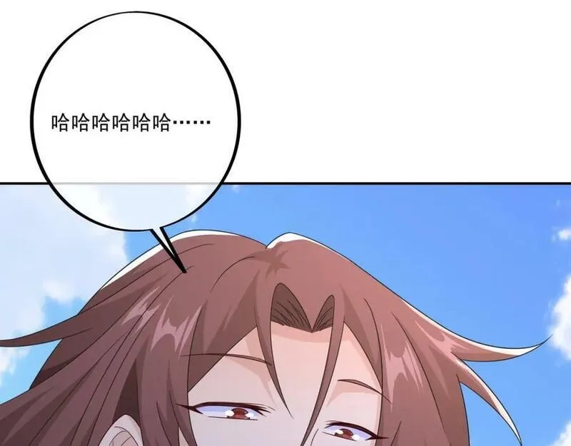 开局重生一千次,最后一张底牌,第11张