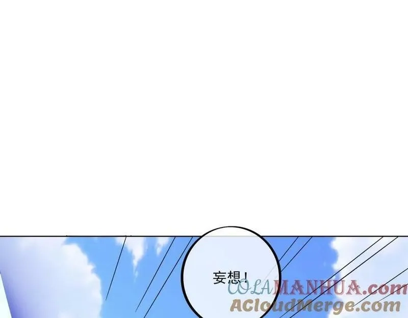 开局重生一千次,最后一张底牌,第93张