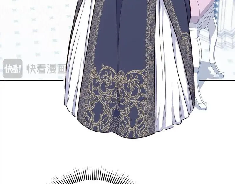 后悔的酸味-如果当初没爱过,第55话 相同的字迹,第3张