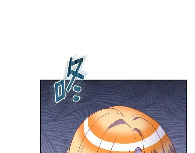 后悔的酸味-如果当初没爱过,第55话 相同的字迹,第79张