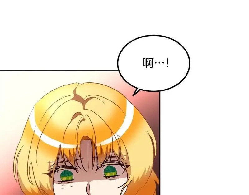 后悔的酸味-如果当初没爱过,第55话 相同的字迹,第89张