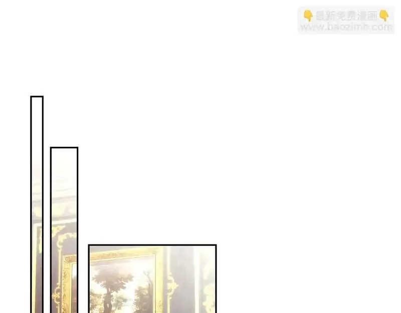 后悔的酸味-如果当初没爱过,第54话 又收到信,第102张