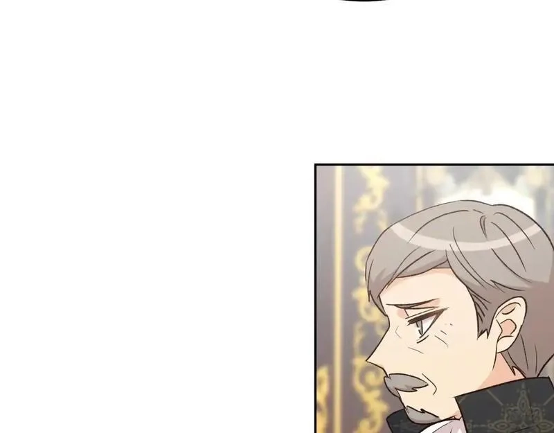 后悔的酸味-如果当初没爱过,第54话 又收到信,第123张