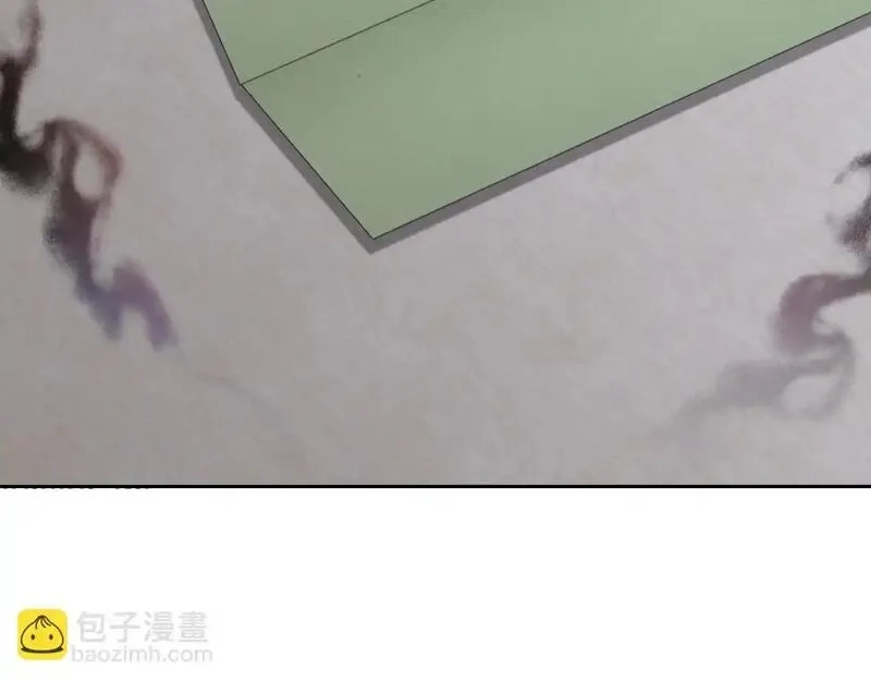 后悔的酸味-如果当初没爱过,第54话 又收到信,第141张