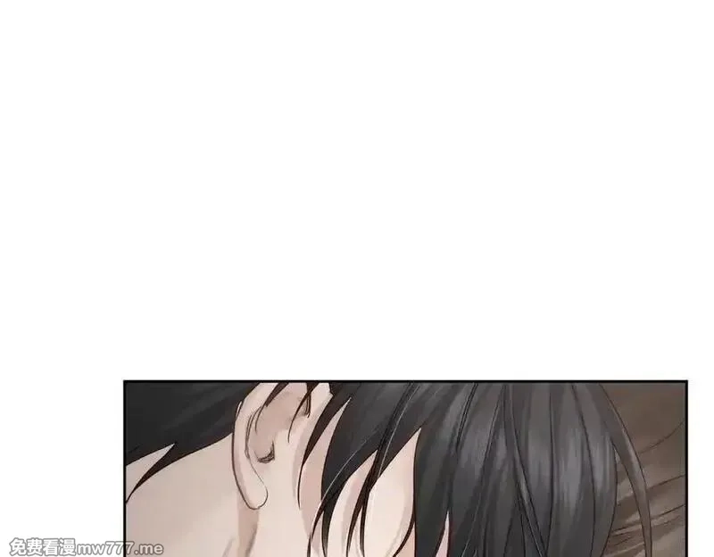主角只想谈恋爱,第220话：教我…,第11张
