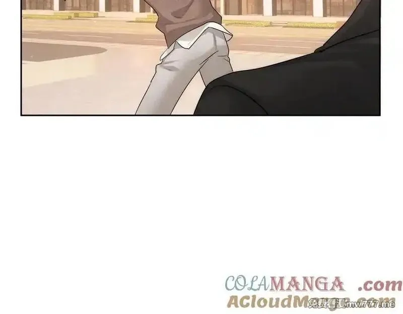 主角只想谈恋爱,第220话：教我…,第19张