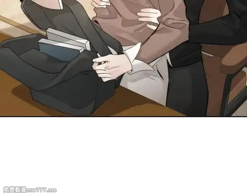 主角只想谈恋爱,第220话：教我…,第29张