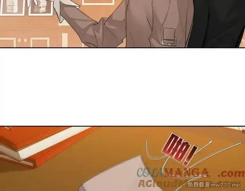主角只想谈恋爱,第220话：教我…,第34张