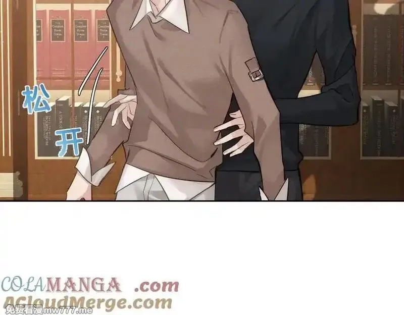 主角只想谈恋爱,第220话：教我…,第43张