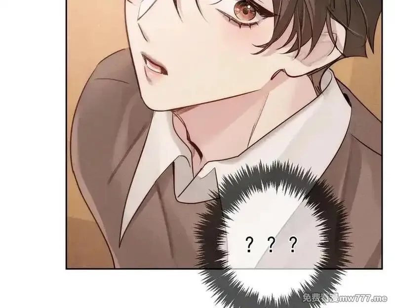 主角只想谈恋爱,第220话：教我…,第45张