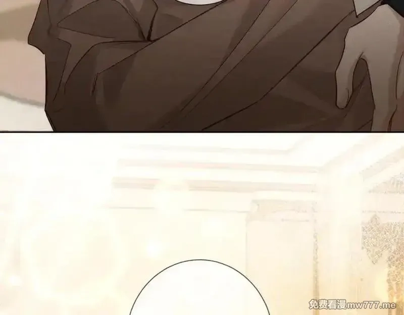 主角只想谈恋爱,第220话：教我…,第59张