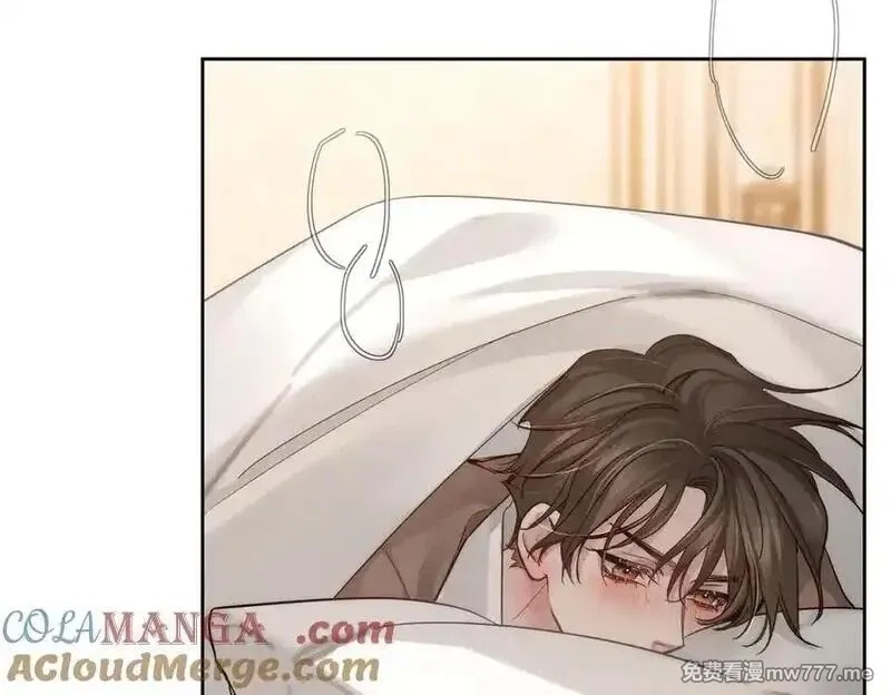 主角只想谈恋爱,第220话：教我…,第64张