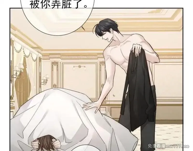 主角只想谈恋爱,第220话：教我…,第66张