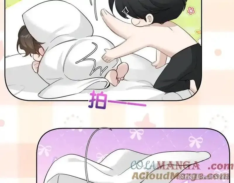 主角只想谈恋爱,第220话：教我…,第70张