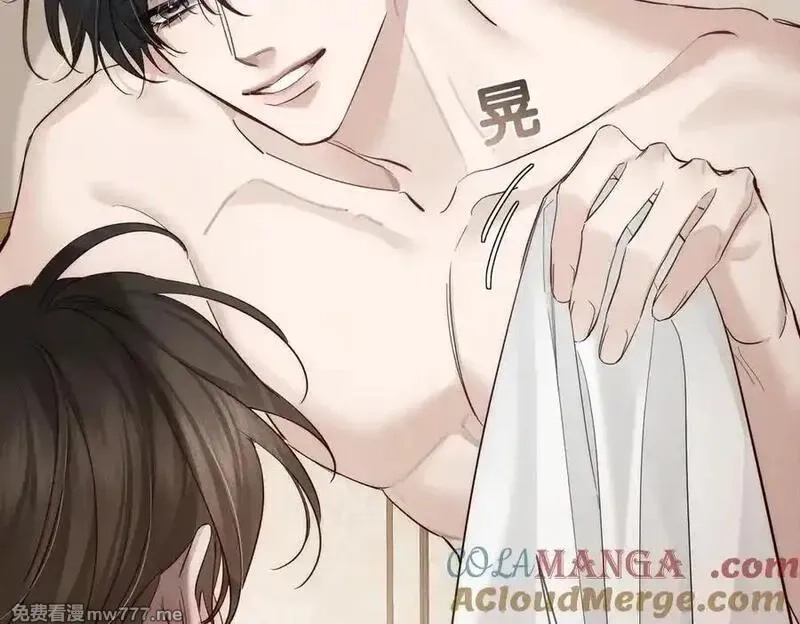 主角只想谈恋爱,第220话：教我…,第73张
