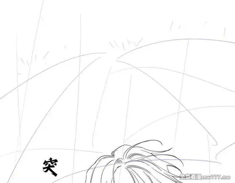 主角只想谈恋爱,第220话：教我…,第89张