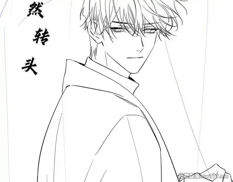 主角只想谈恋爱,第220话：教我…,第90张