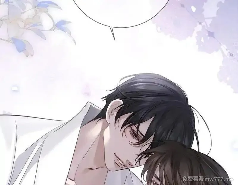 主角只想谈恋爱,第214话：他喜欢我,第14张