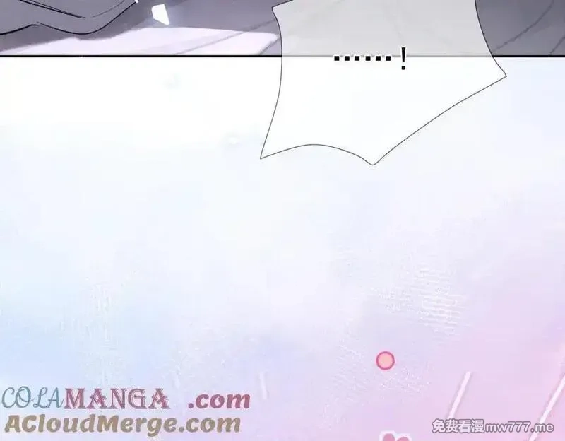 主角只想谈恋爱,第214话：他喜欢我,第16张