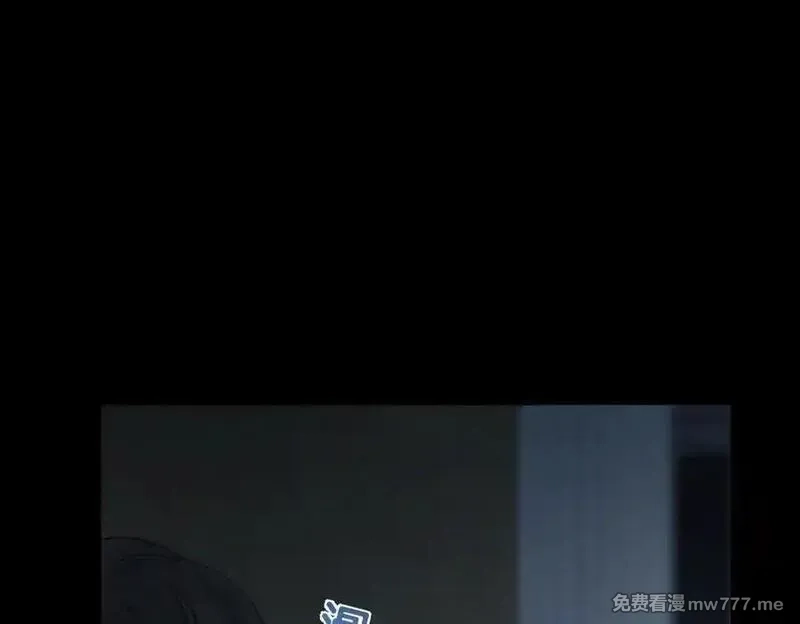 主角只想谈恋爱,第214话：他喜欢我,第26张