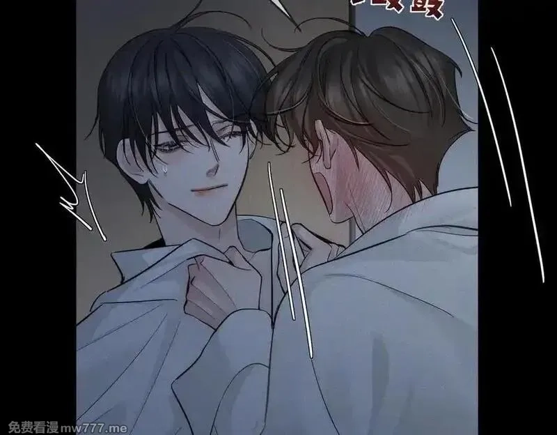 主角只想谈恋爱,第214话：他喜欢我,第38张