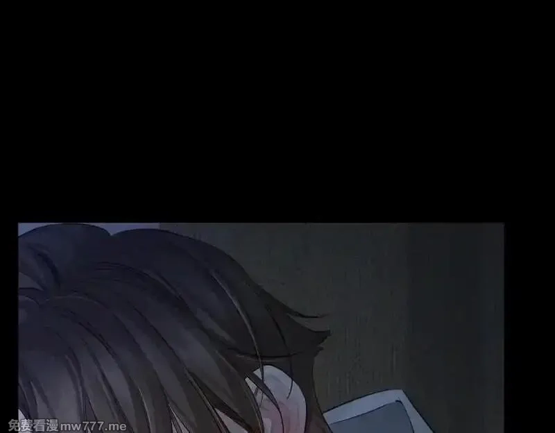 主角只想谈恋爱,第214话：他喜欢我,第53张