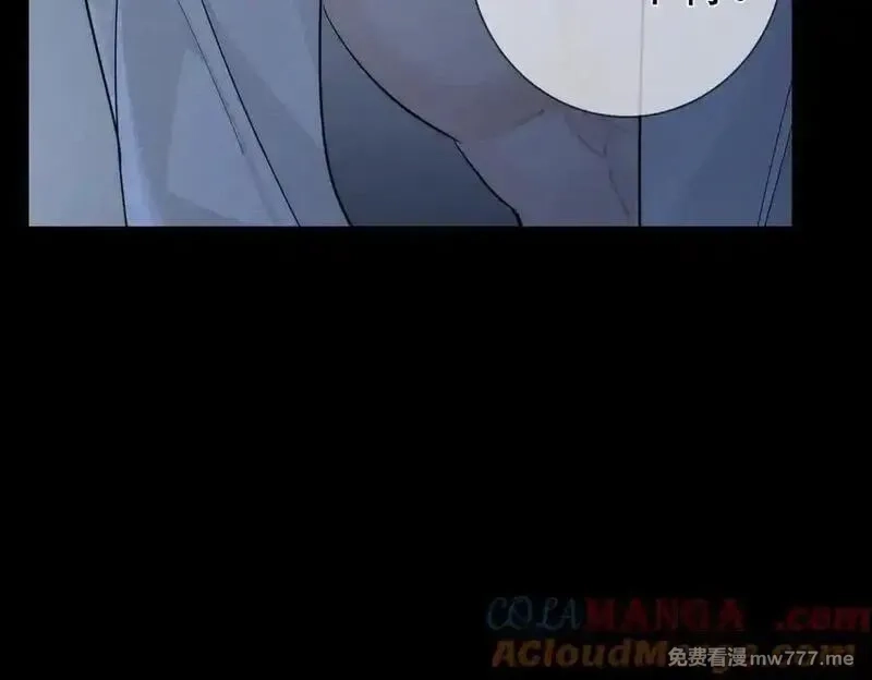 主角只想谈恋爱,第214话：他喜欢我,第55张