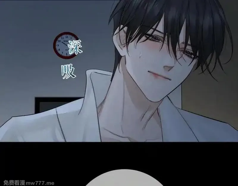 主角只想谈恋爱,第214话：他喜欢我,第65张