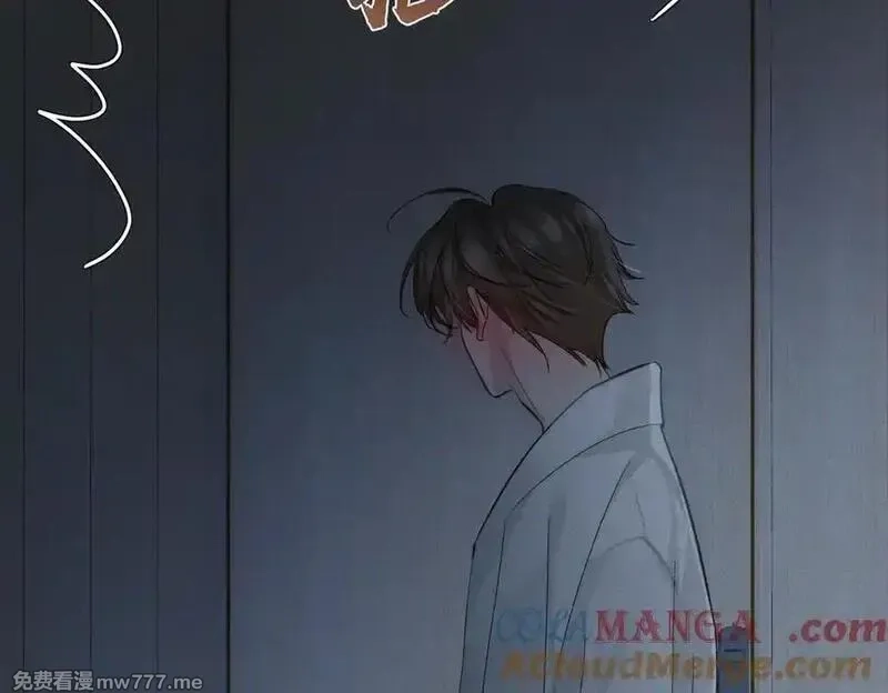 主角只想谈恋爱,第214话：他喜欢我,第67张