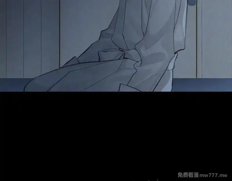 主角只想谈恋爱,第214话：他喜欢我,第68张