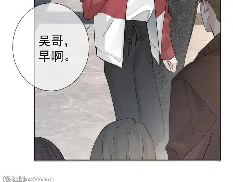 主角只想谈恋爱,第214话：他喜欢我,第78张