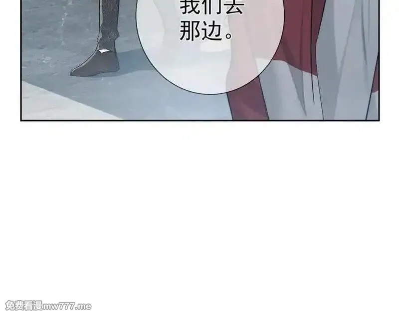 主角只想谈恋爱,第214话：他喜欢我,第83张