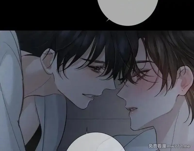主角只想谈恋爱,第214话：他喜欢我,第9张