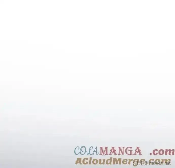 游戏最强搅局者,[第120话] 盖尔联邦和导火线（3）,第17张