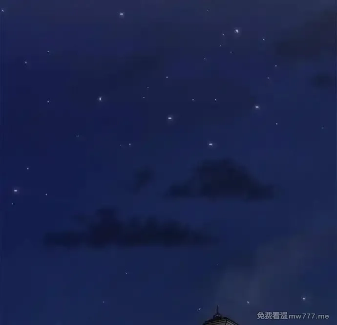 游戏最强搅局者,[第120话] 盖尔联邦和导火线（3）,第19张