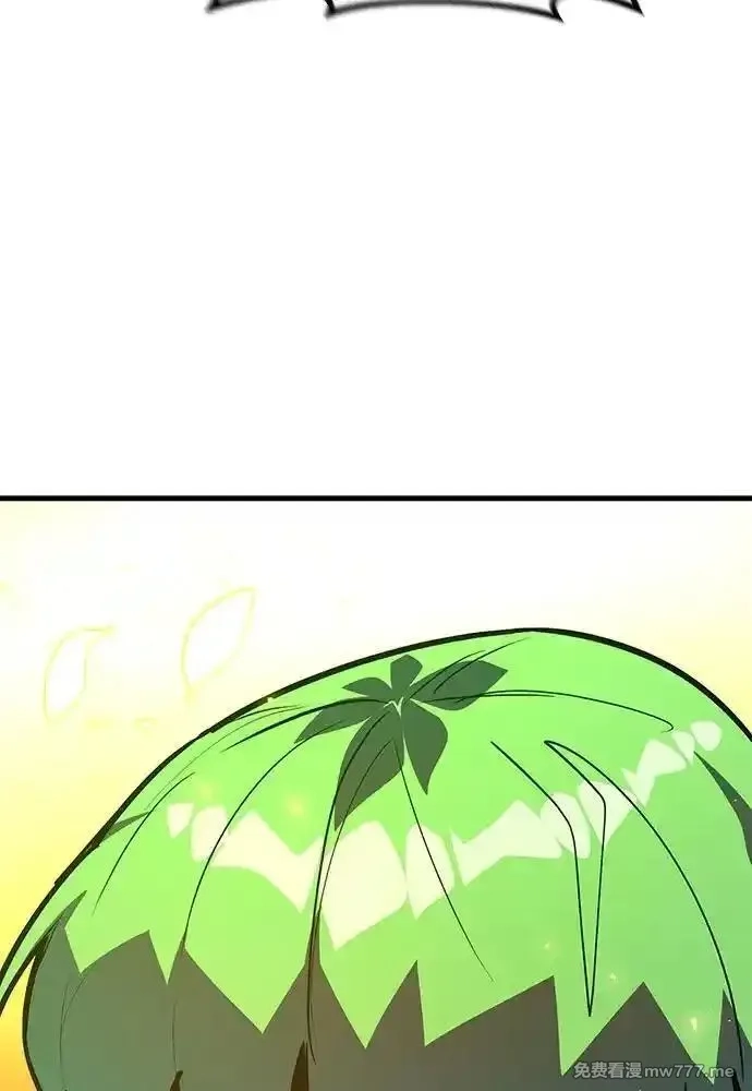 游戏最强搅局者,[第114话] 精灵术士（3）,第108张