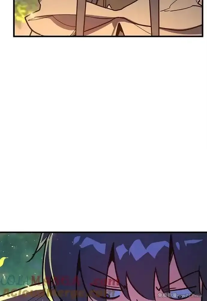 游戏最强搅局者,[第114话] 精灵术士（3）,第169张