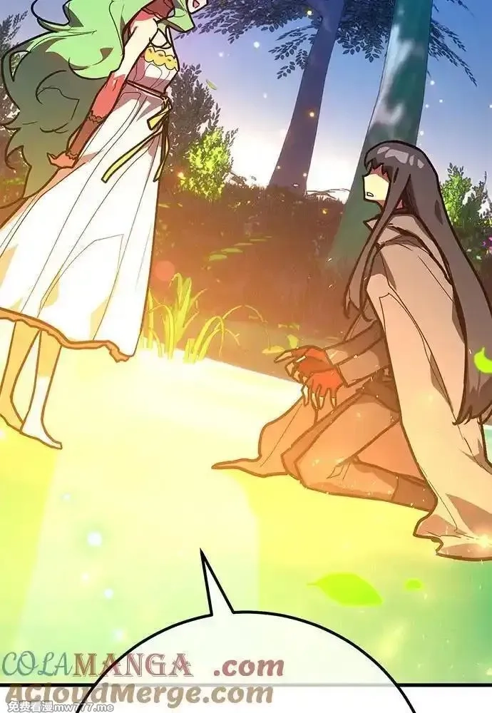 游戏最强搅局者,[第114话] 精灵术士（3）,第189张