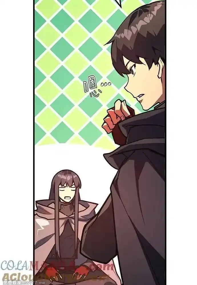 游戏最强搅局者,[第114话] 精灵术士（3）,第25张