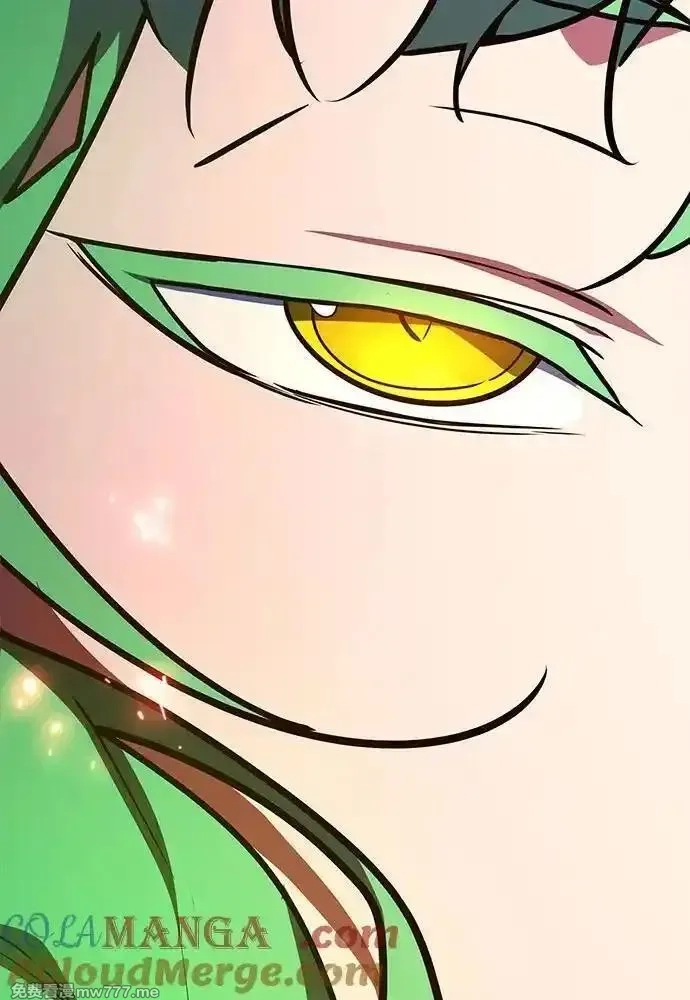 游戏最强搅局者,[第109话] 服务器合并,第113张