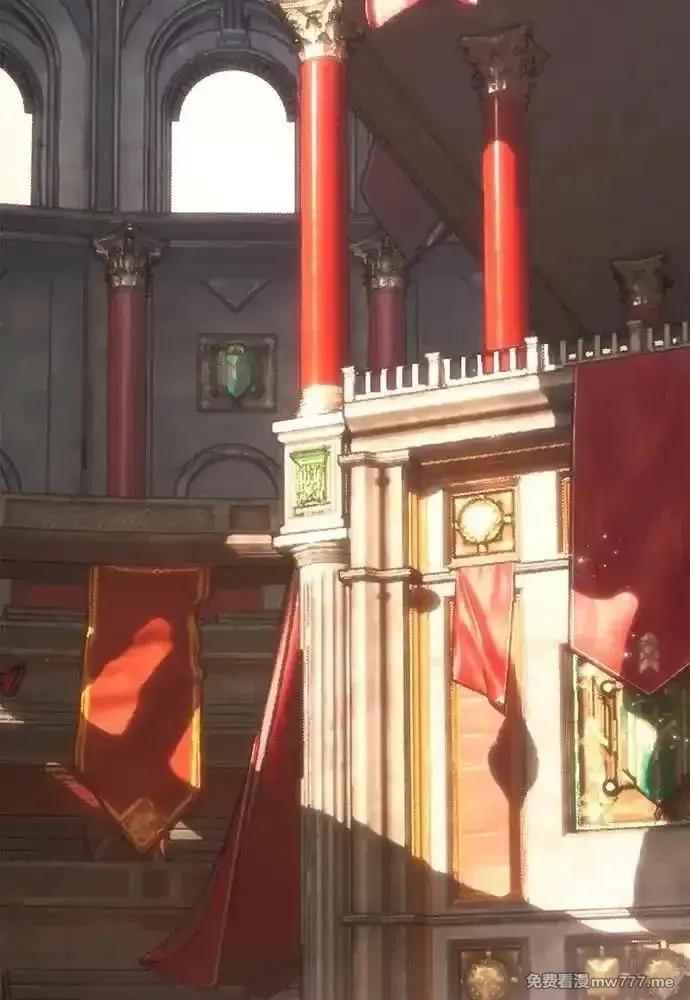 游戏最强搅局者,[第109话] 服务器合并,第152张