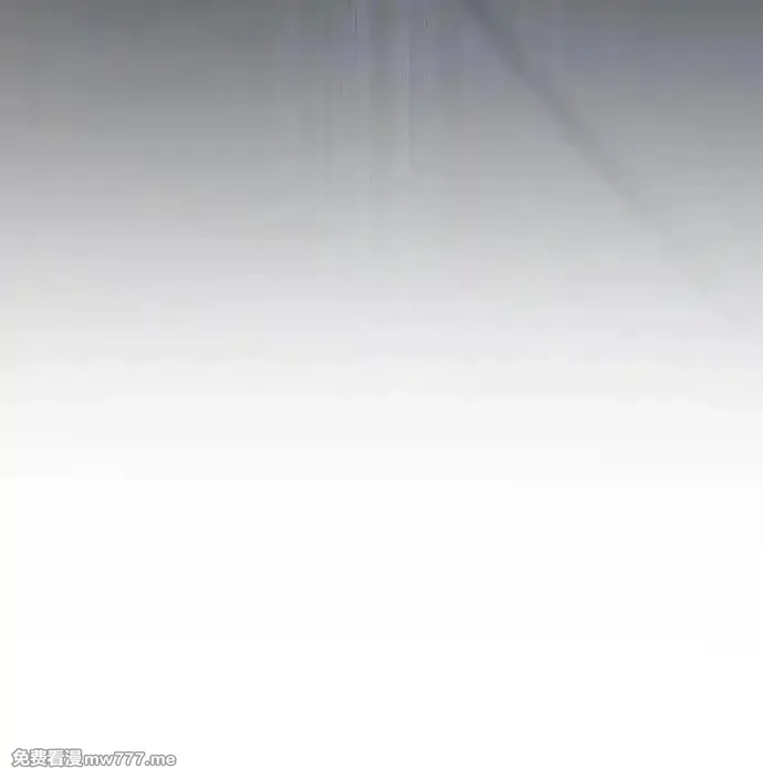 游戏最强搅局者,[第109话] 服务器合并,第159张