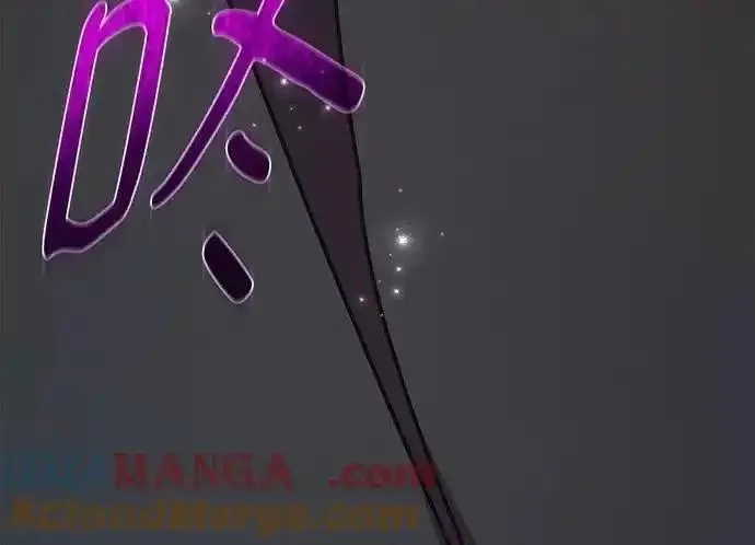 游戏最强搅局者,[第109话] 服务器合并,第193张