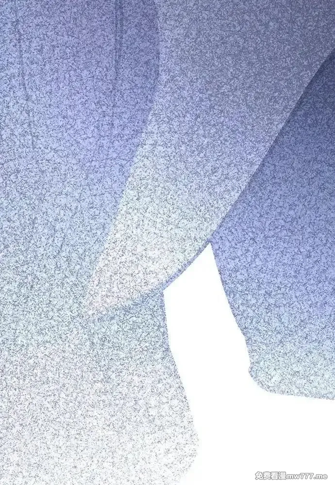 游戏最强搅局者,[第109话] 服务器合并,第196张