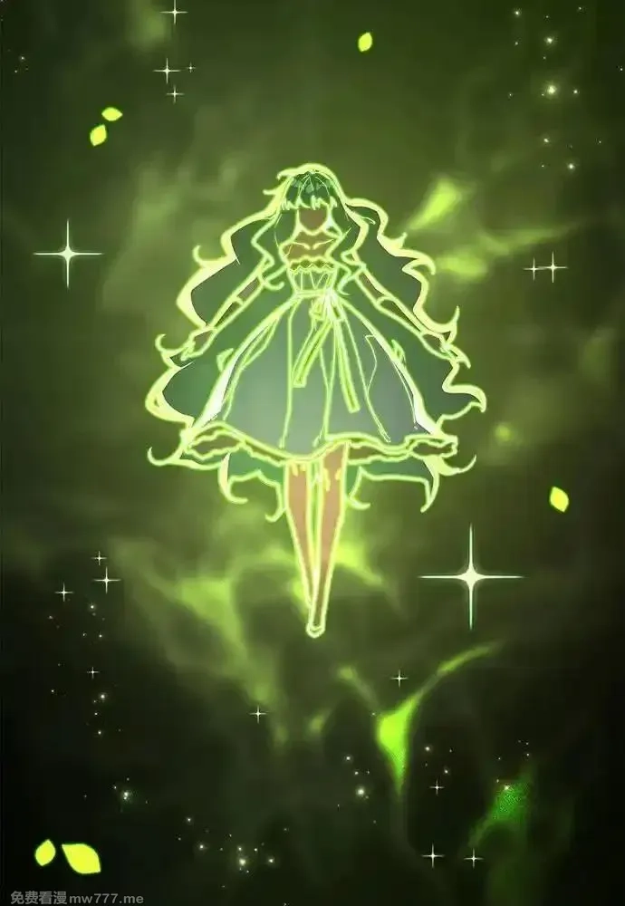 游戏最强搅局者,[第109话] 服务器合并,第67张