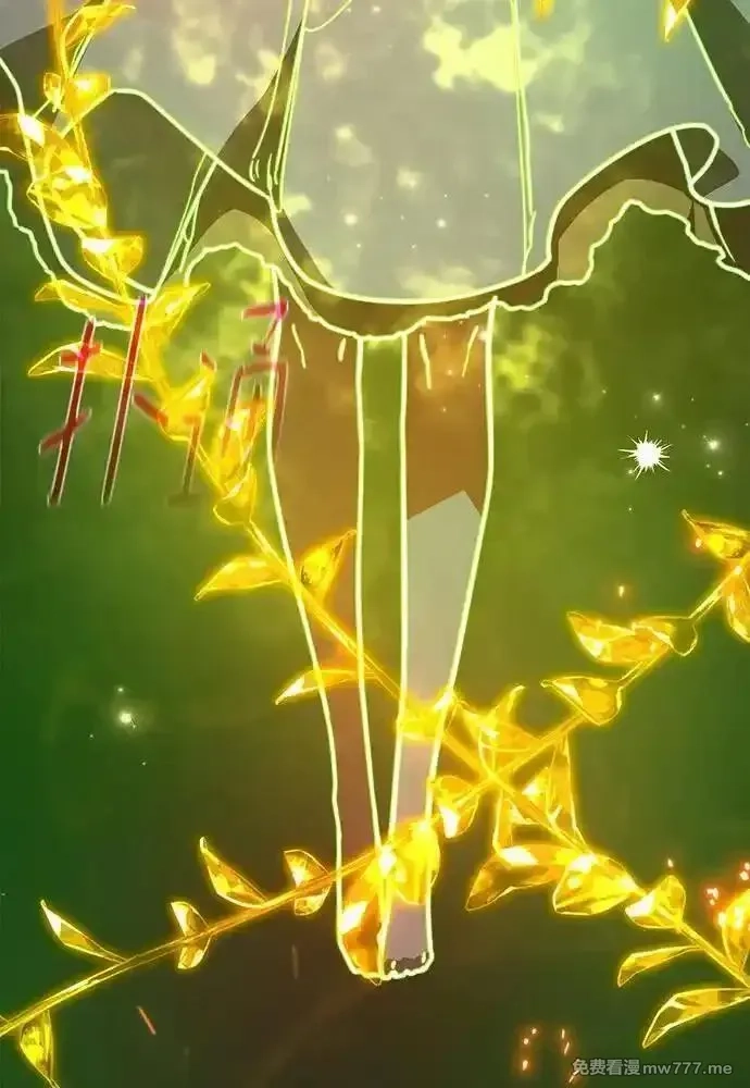 游戏最强搅局者,[第109话] 服务器合并,第96张