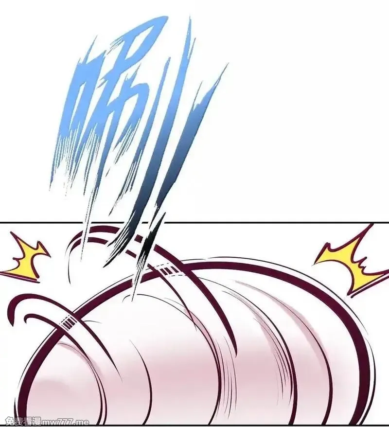 恶魔X天使 无法友好相处,121 恶魔与天使的关系,第33张