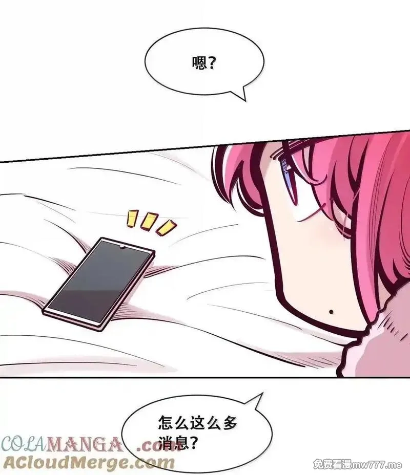 恶魔X天使 无法友好相处,121 恶魔与天使的关系,第4张