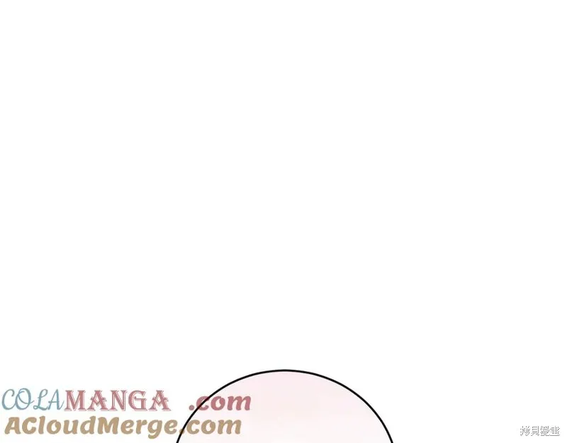 太可愛了怎麼辦,第95话,第129张