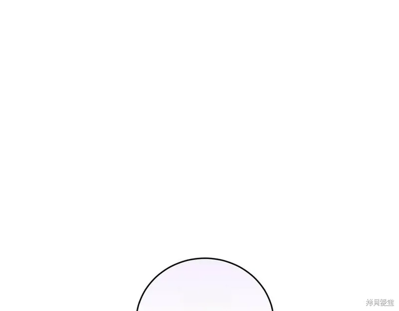 太可愛了怎麼辦,第95话,第155张